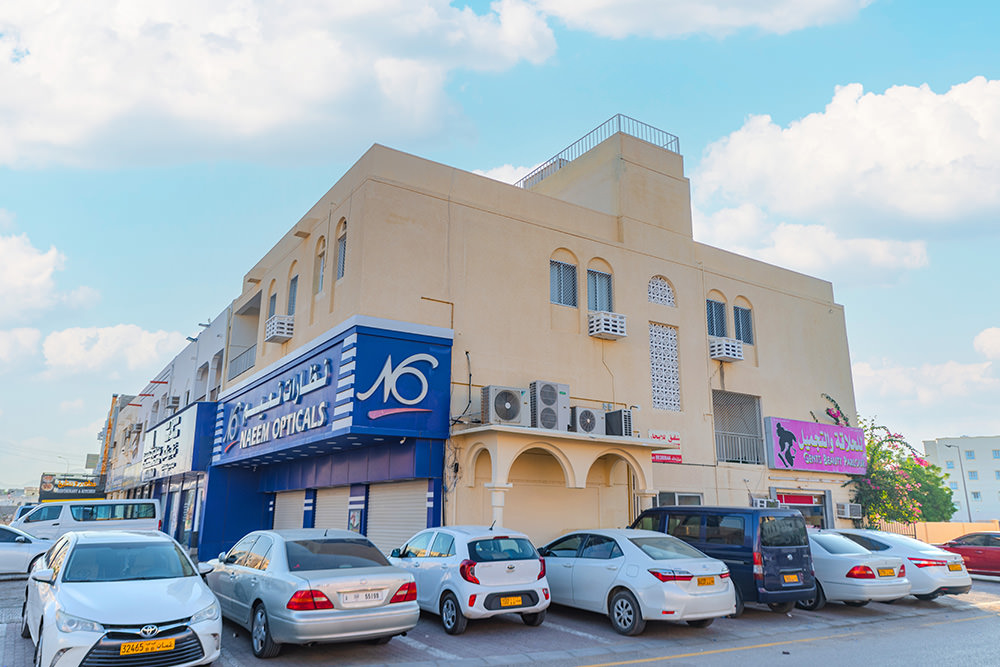 بناية اتش اس رقم ١