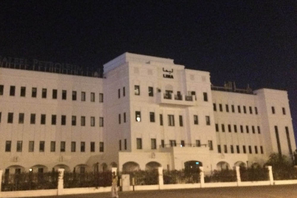 LIMA Commercial Building