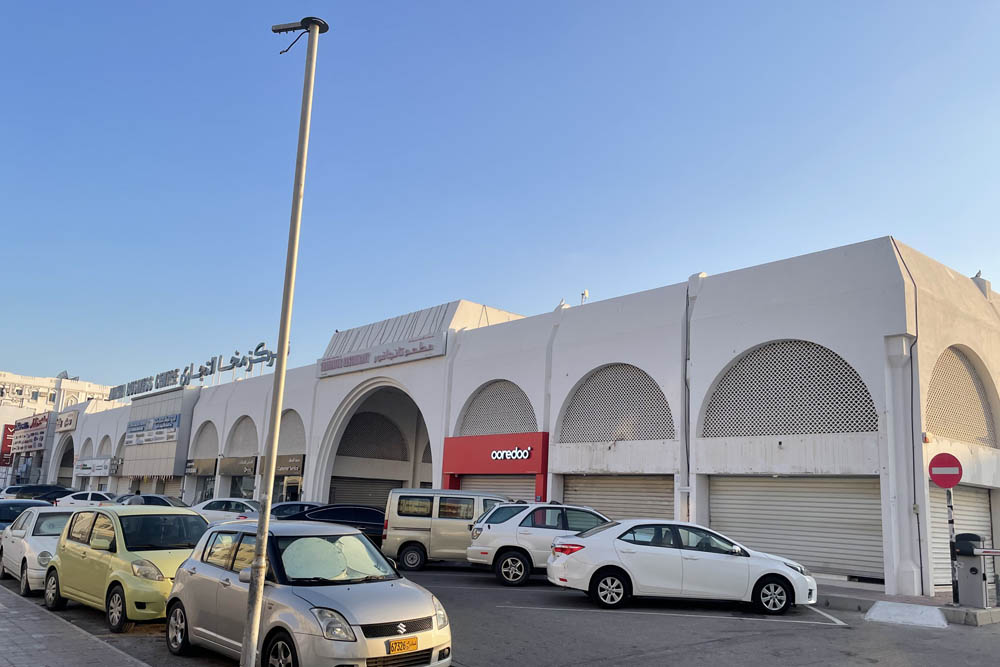 MAKKA CENTER