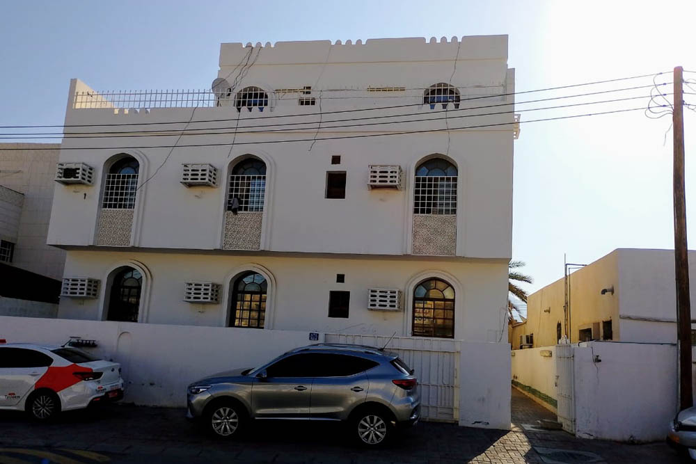 وادي حطاط